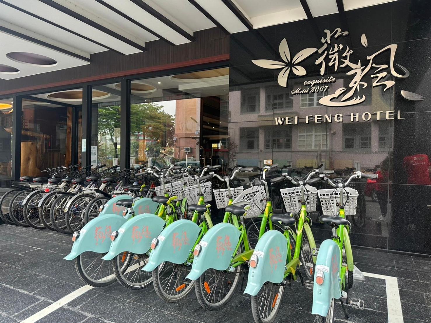Pingtung 薇风精品商务旅馆（站前馆）酒店 外观 照片