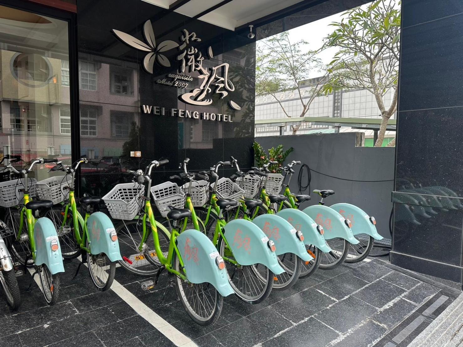 Pingtung 薇风精品商务旅馆（站前馆）酒店 外观 照片